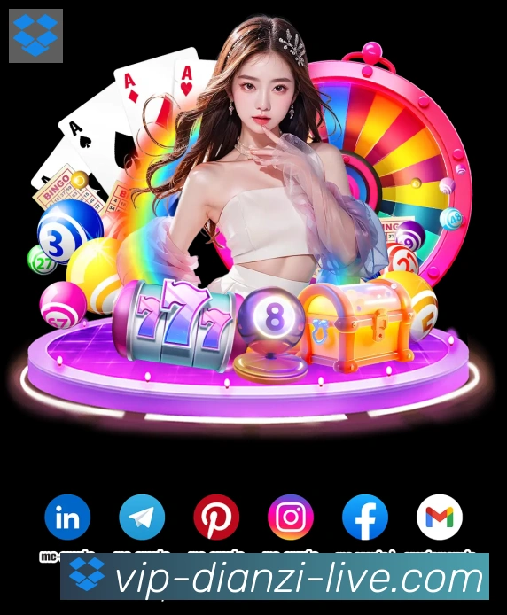 奖项4